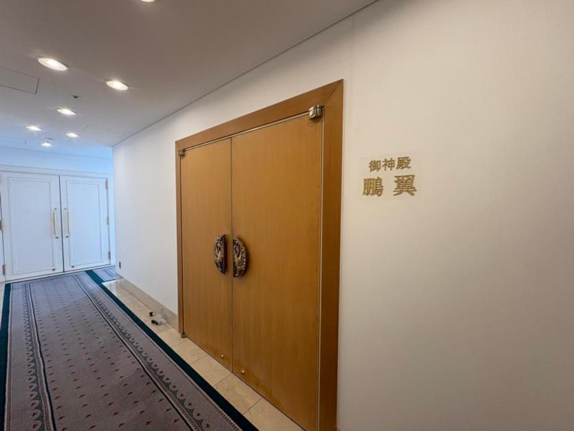 Wishton Hotel Yukari Sakura  Экстерьер фото